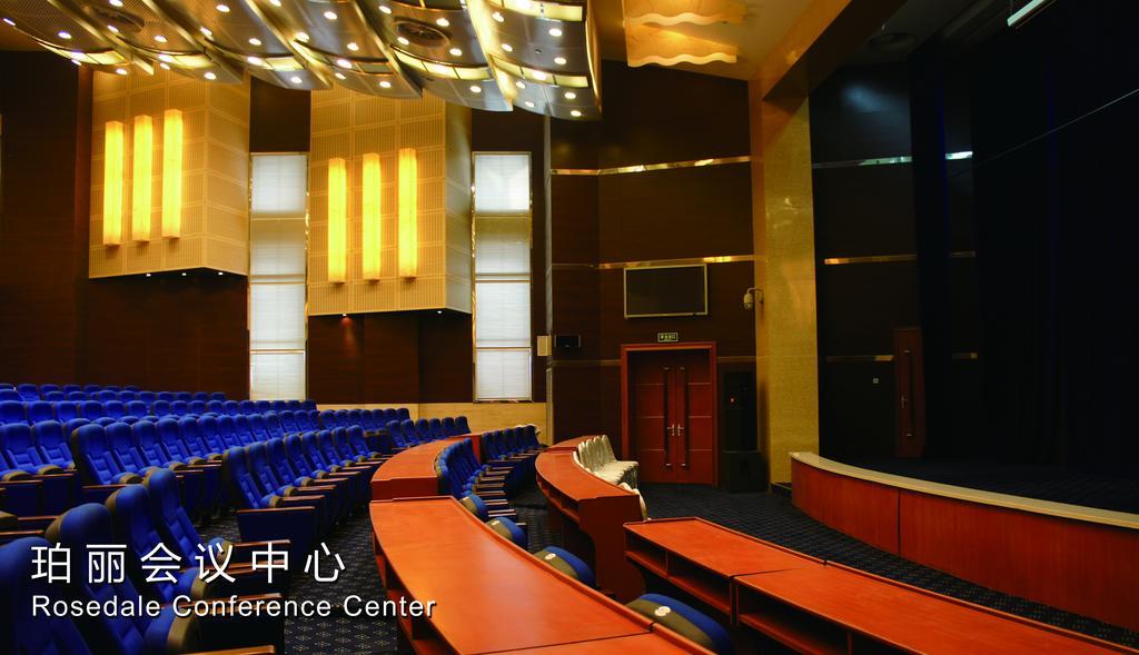 Rosedale Hotel & Resorts Suzhou Σουτσόου Εξωτερικό φωτογραφία